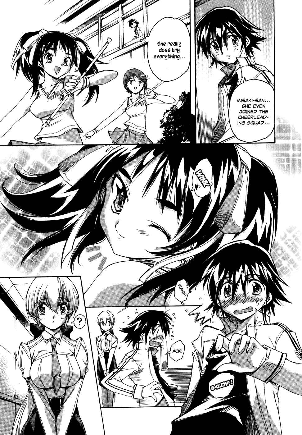 Page 18 Chapter 31 Tsubame Syndrome