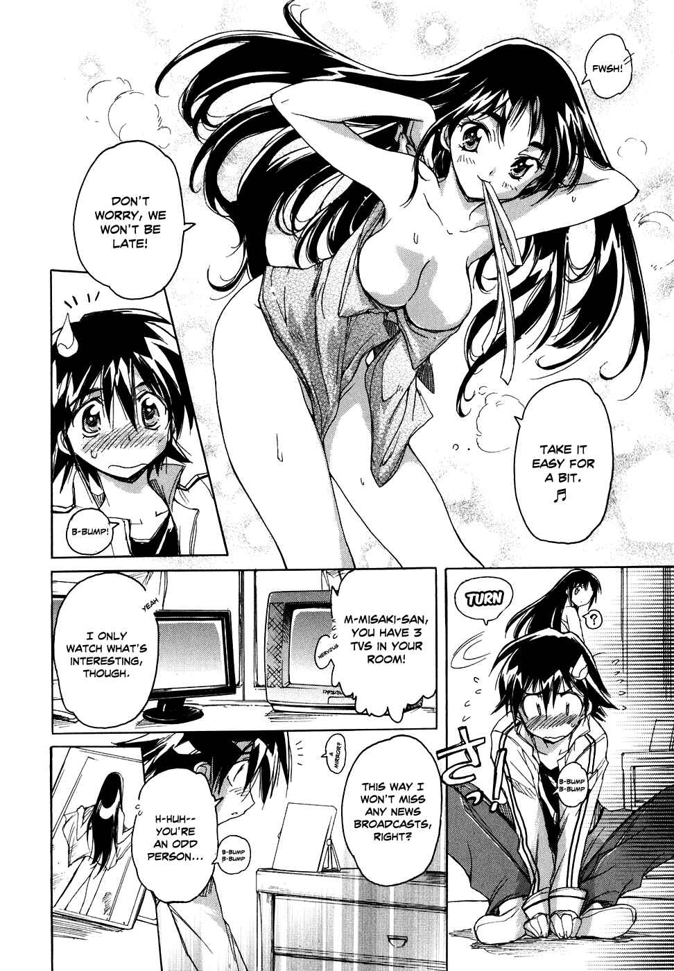 Page 7 Chapter 31 Tsubame Syndrome