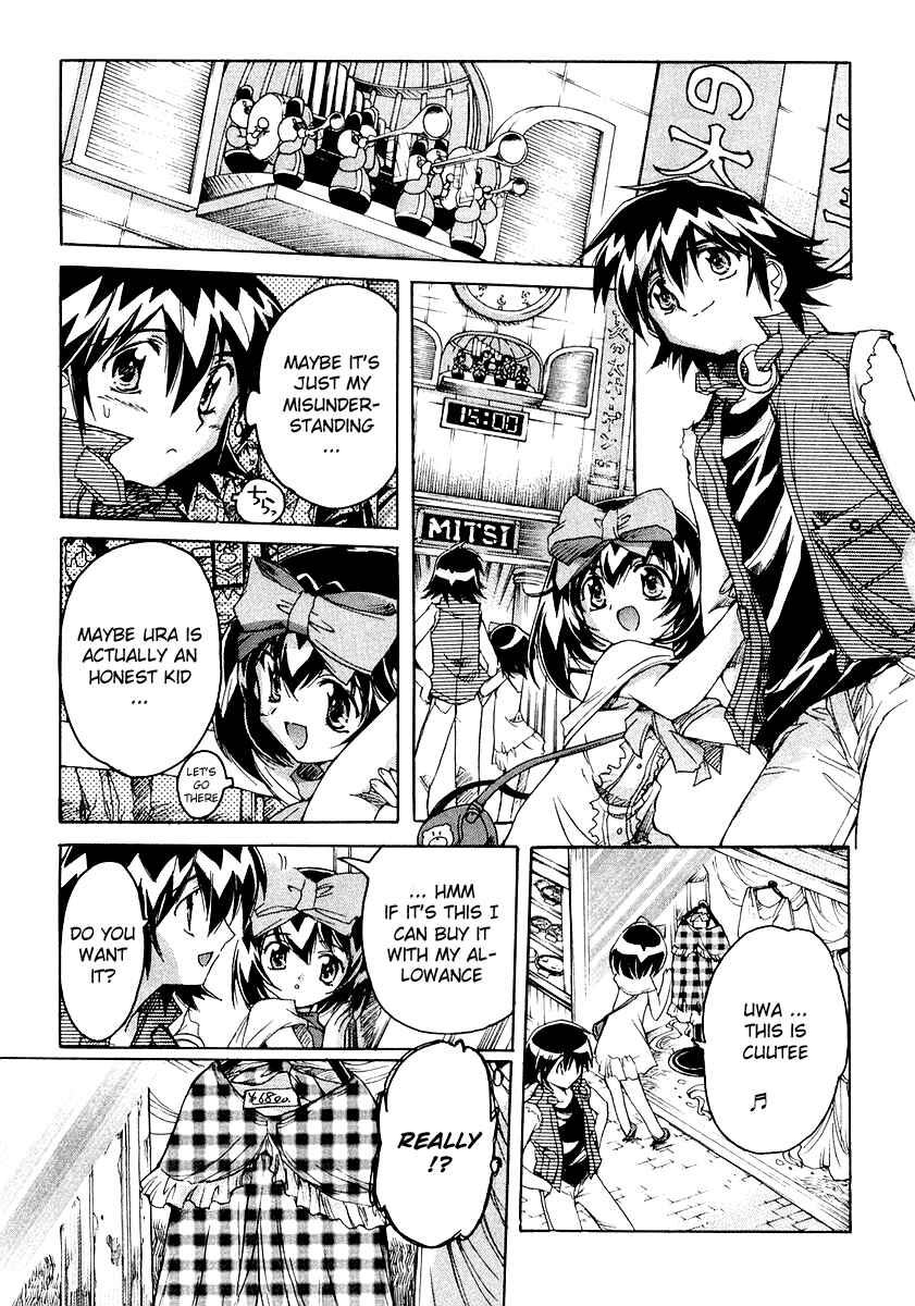 Page 11 Chapter 7 Tsubame Syndrome