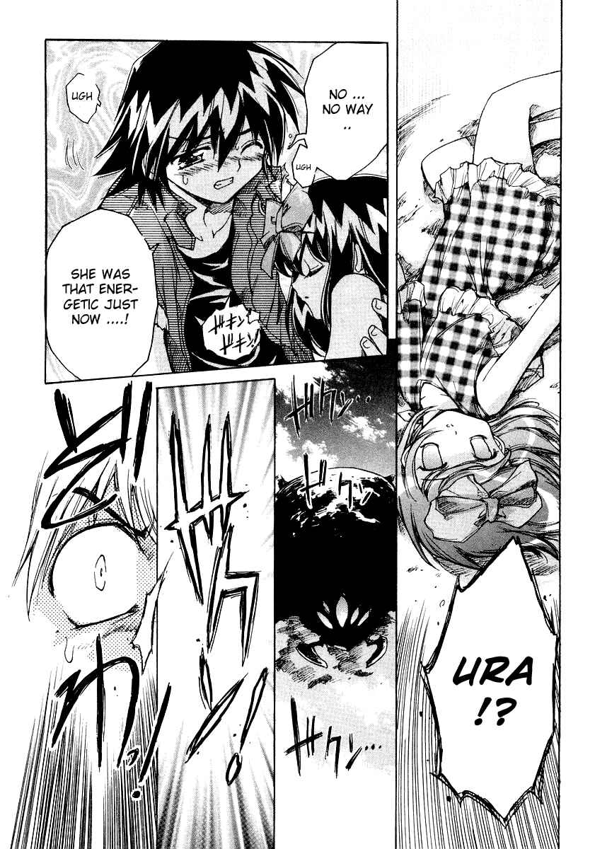 Page 16 Chapter 7 Tsubame Syndrome