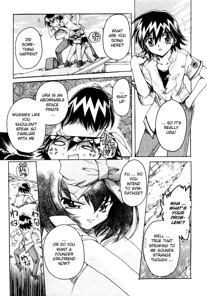 Page 3 Chapter 7 Tsubame Syndrome