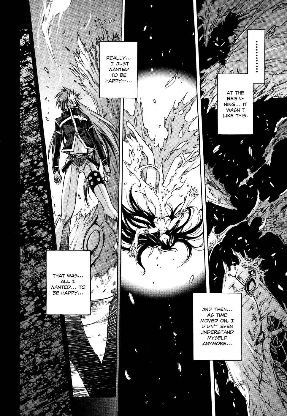 Page 11 Chapter 38 Tsubame Syndrome