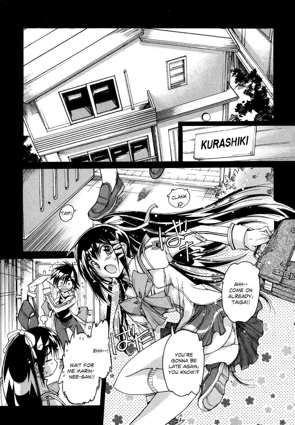 Page 12 Chapter 38 Tsubame Syndrome