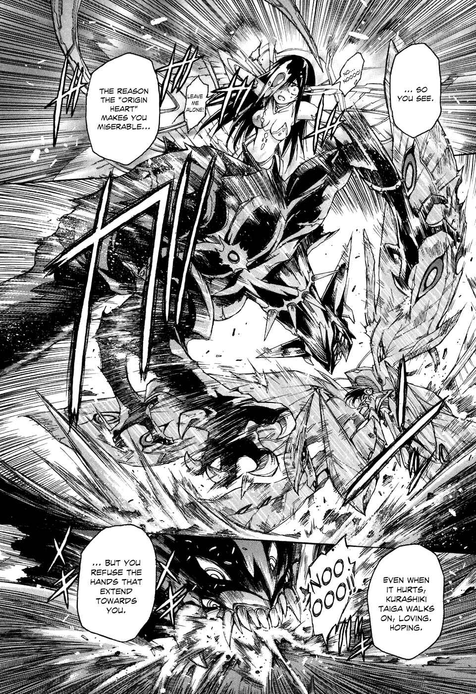 Page 9 Chapter 38 Tsubame Syndrome