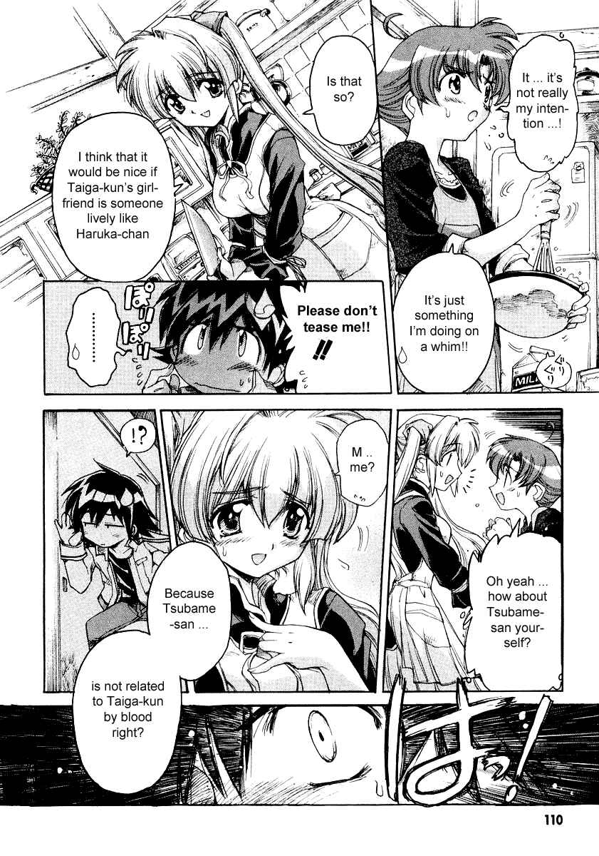 Page 18 Chapter 4 Tsubame Syndrome