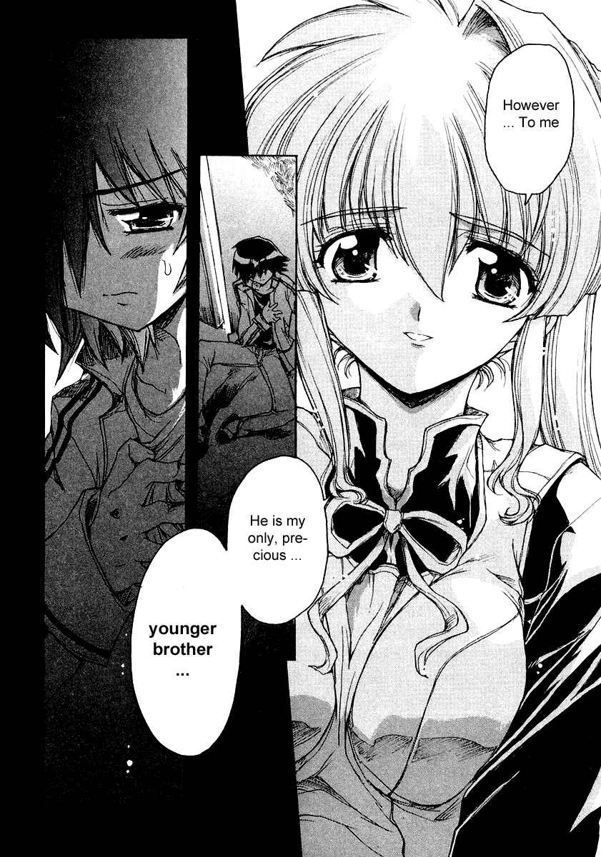 Page 20 Chapter 4 Tsubame Syndrome