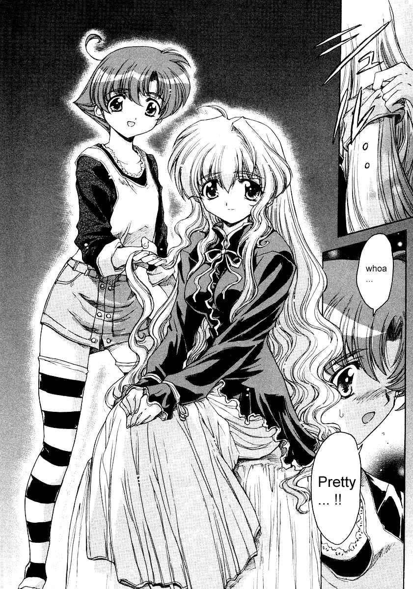 Page 22 Chapter 4 Tsubame Syndrome