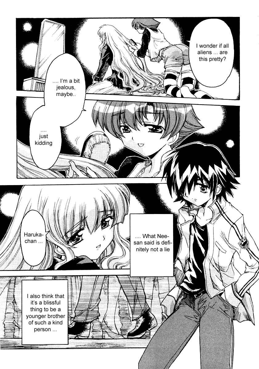 Page 23 Chapter 4 Tsubame Syndrome