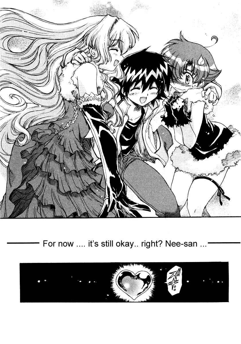 Page 28 Chapter 4 Tsubame Syndrome
