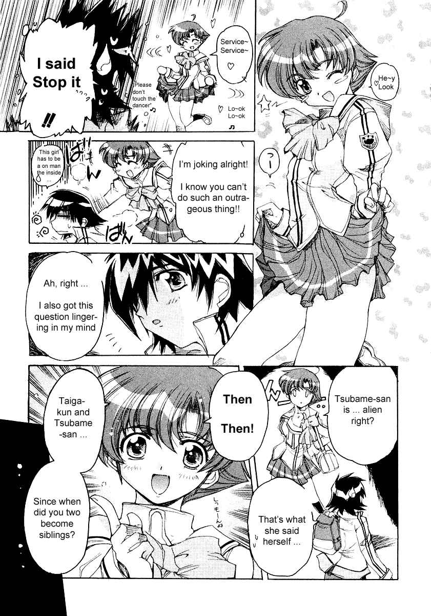 Page 7 Chapter 4 Tsubame Syndrome
