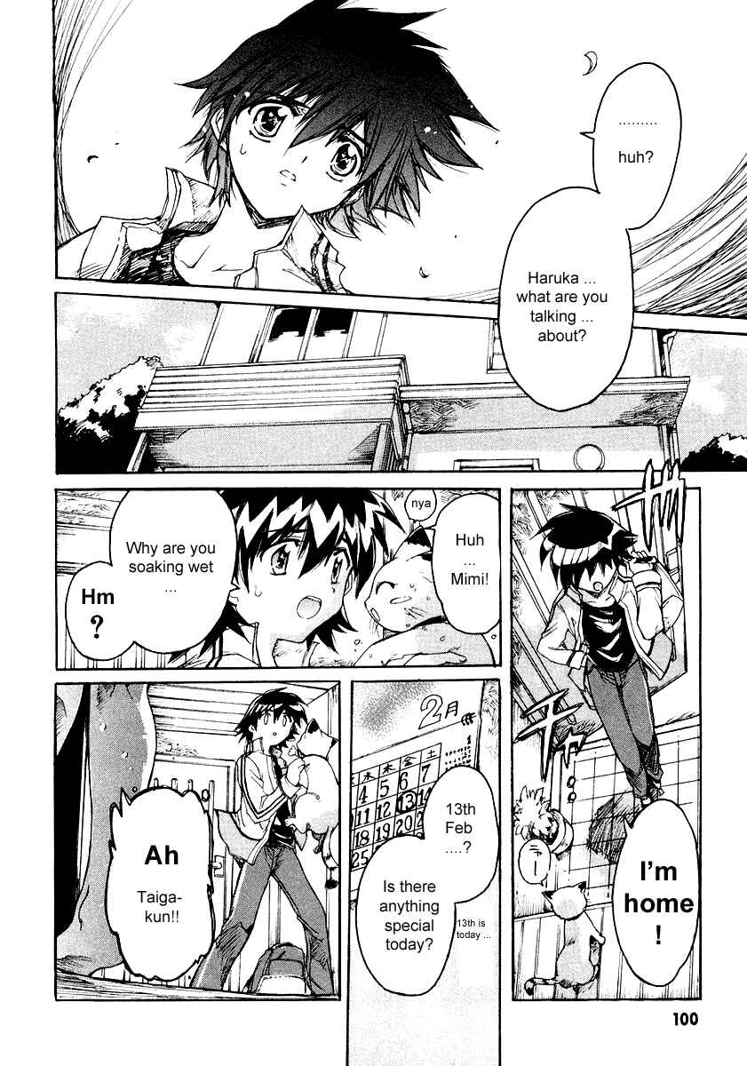 Page 8 Chapter 4 Tsubame Syndrome