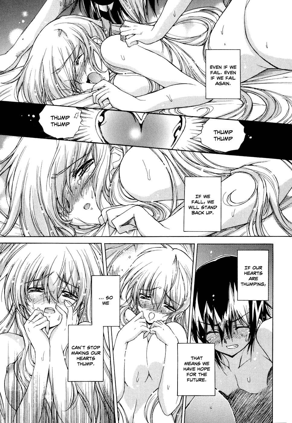 Page 12 Chapter 42 Tsubame Syndrome