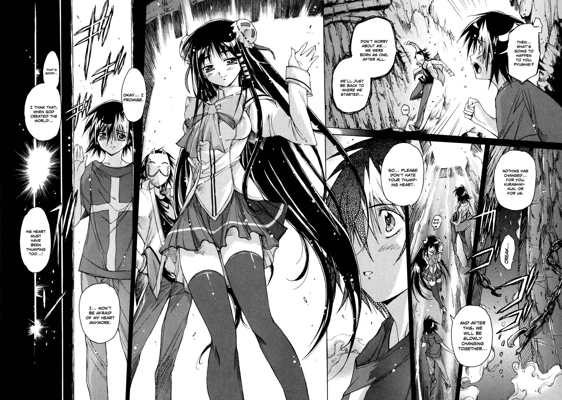 Page 24 Chapter 42 Tsubame Syndrome