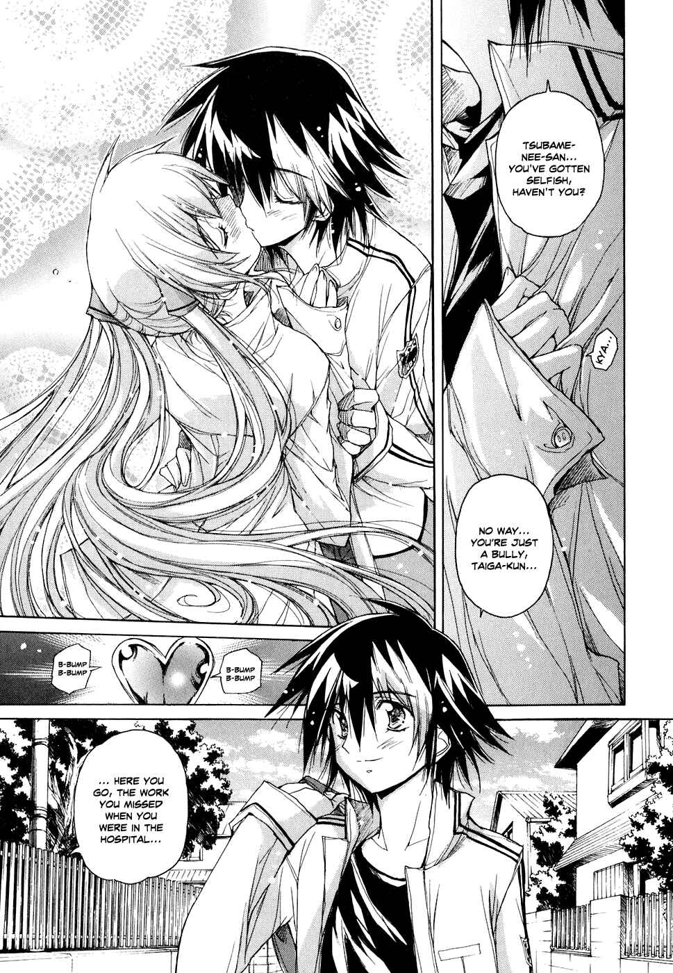 Page 26 Chapter 42 Tsubame Syndrome