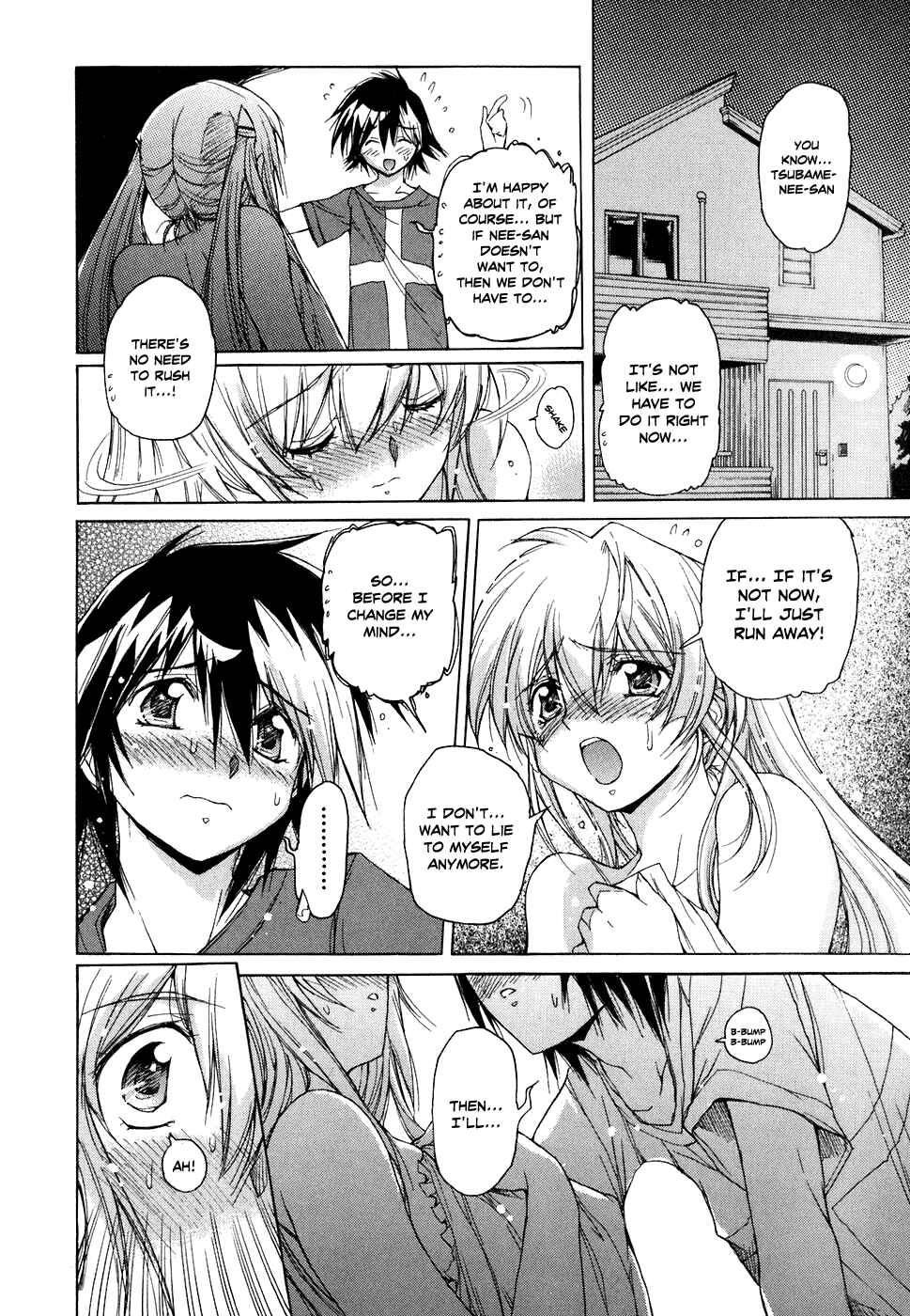 Page 3 Chapter 42 Tsubame Syndrome