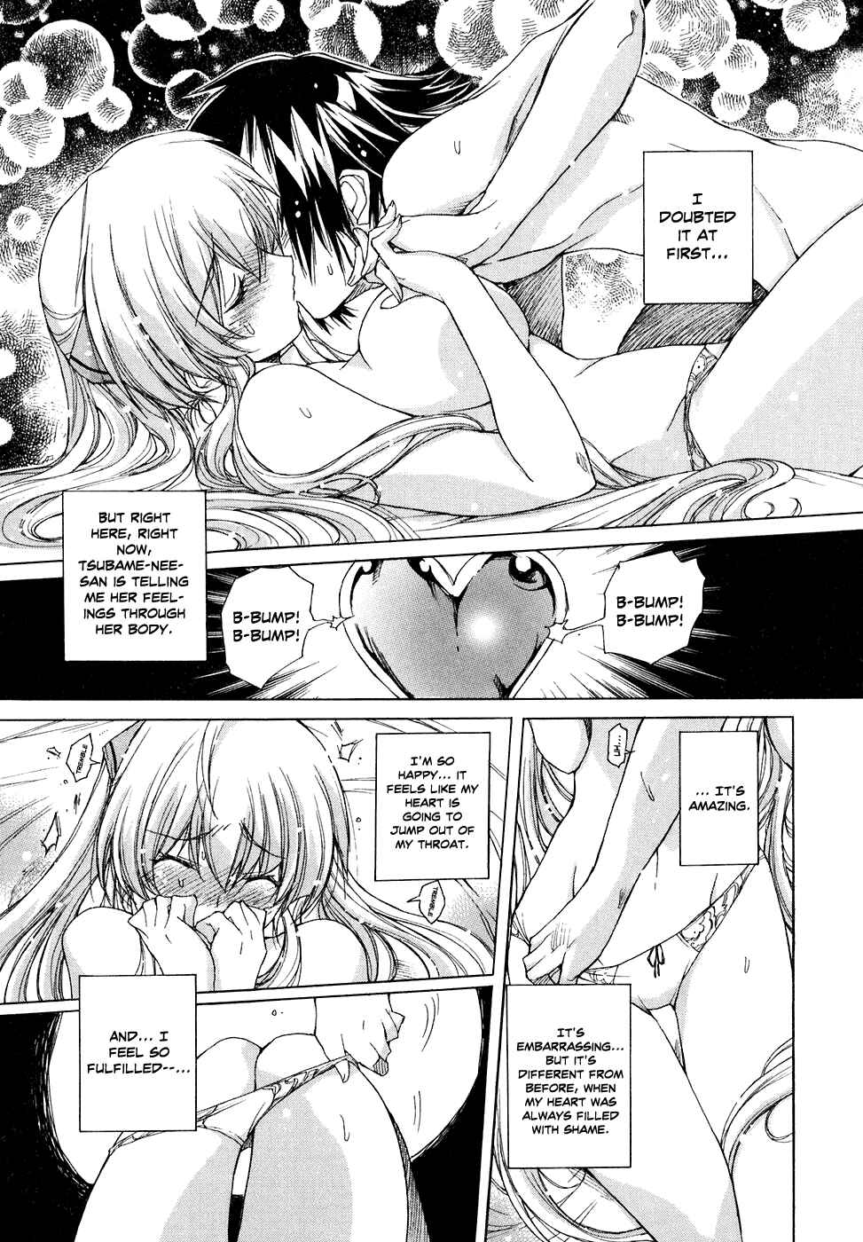 Page 8 Chapter 42 Tsubame Syndrome