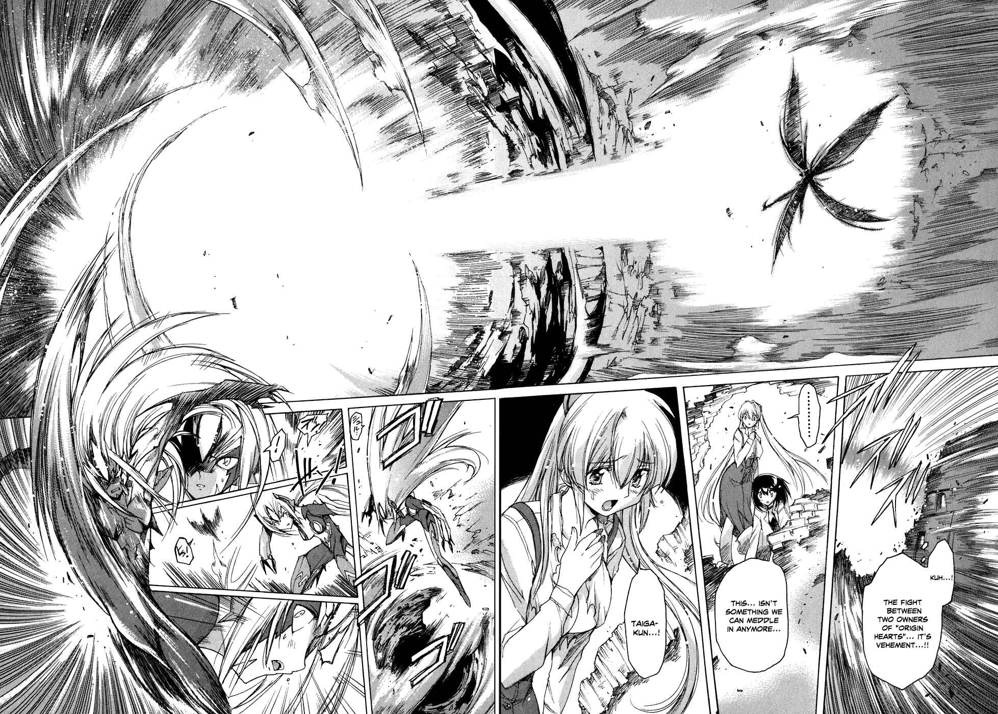 Page 13 Chapter 36 Tsubame Syndrome