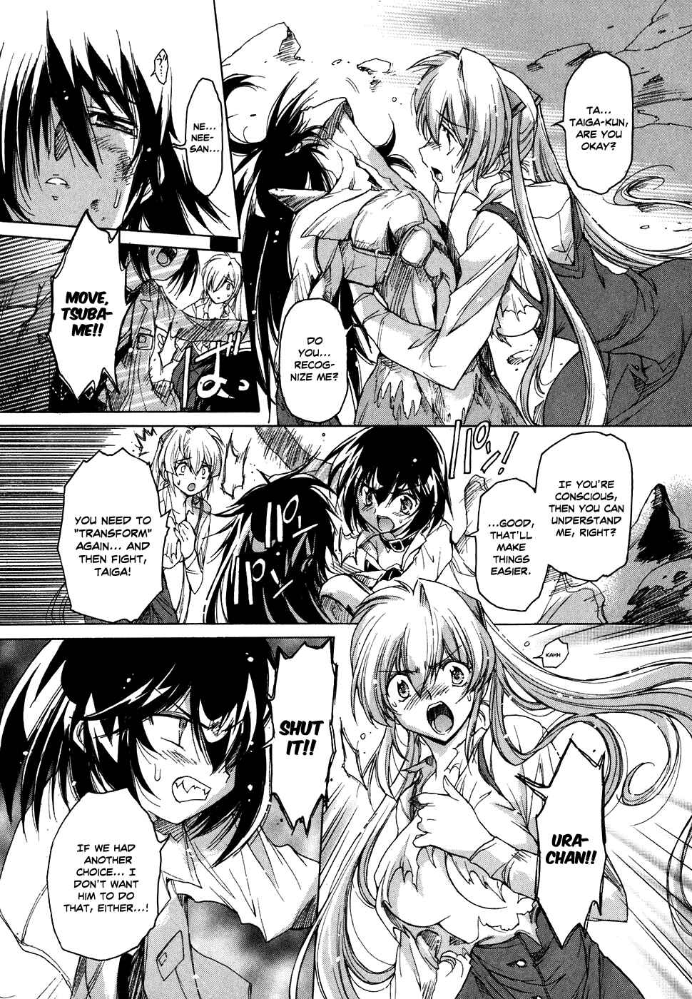 Page 17 Chapter 36 Tsubame Syndrome