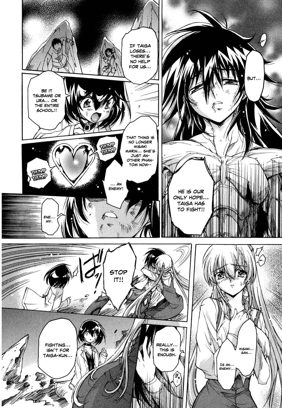 Page 18 Chapter 36 Tsubame Syndrome
