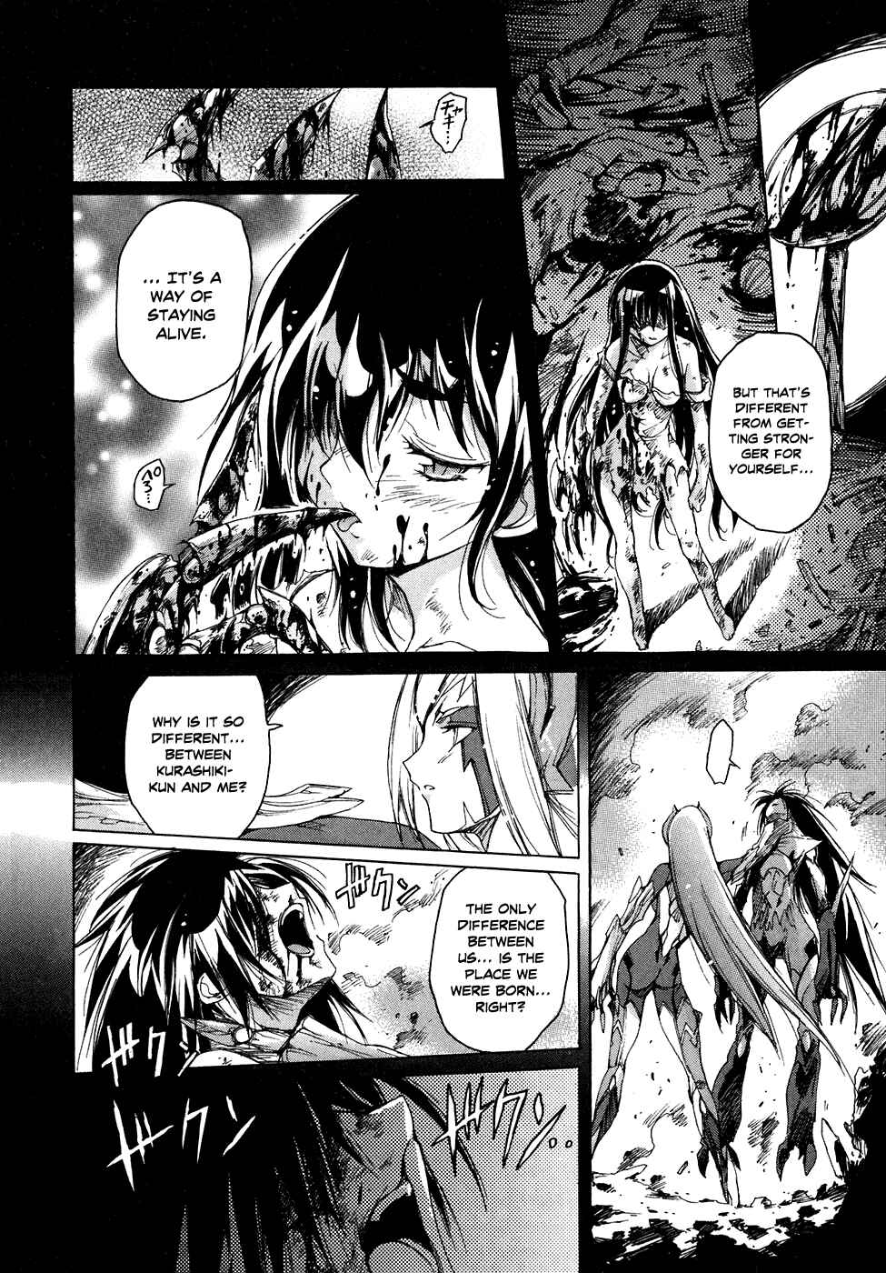 Page 24 Chapter 36 Tsubame Syndrome