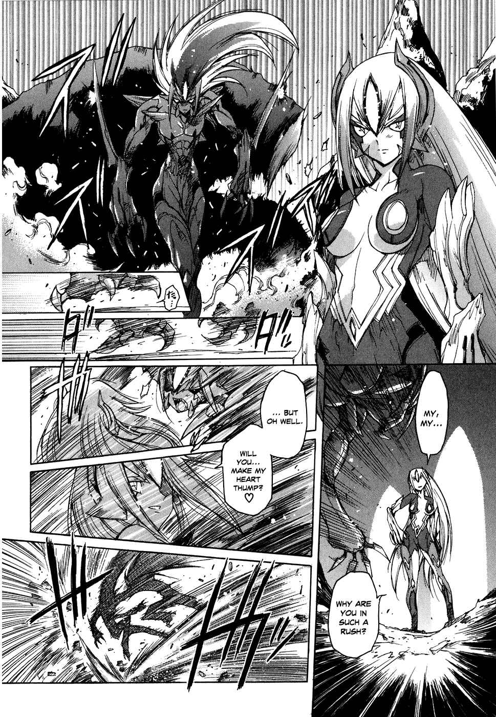 Page 9 Chapter 36 Tsubame Syndrome