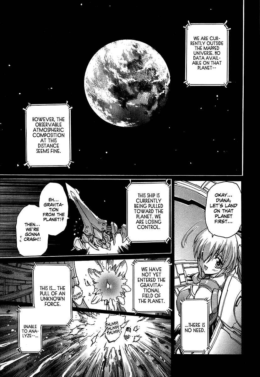 Page 13 Chapter 29 Tsubame Syndrome
