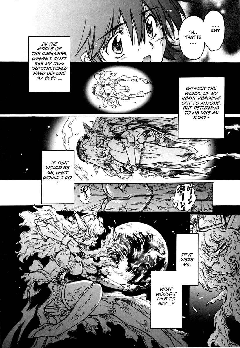 Page 24 Chapter 13 Tsubame Syndrome