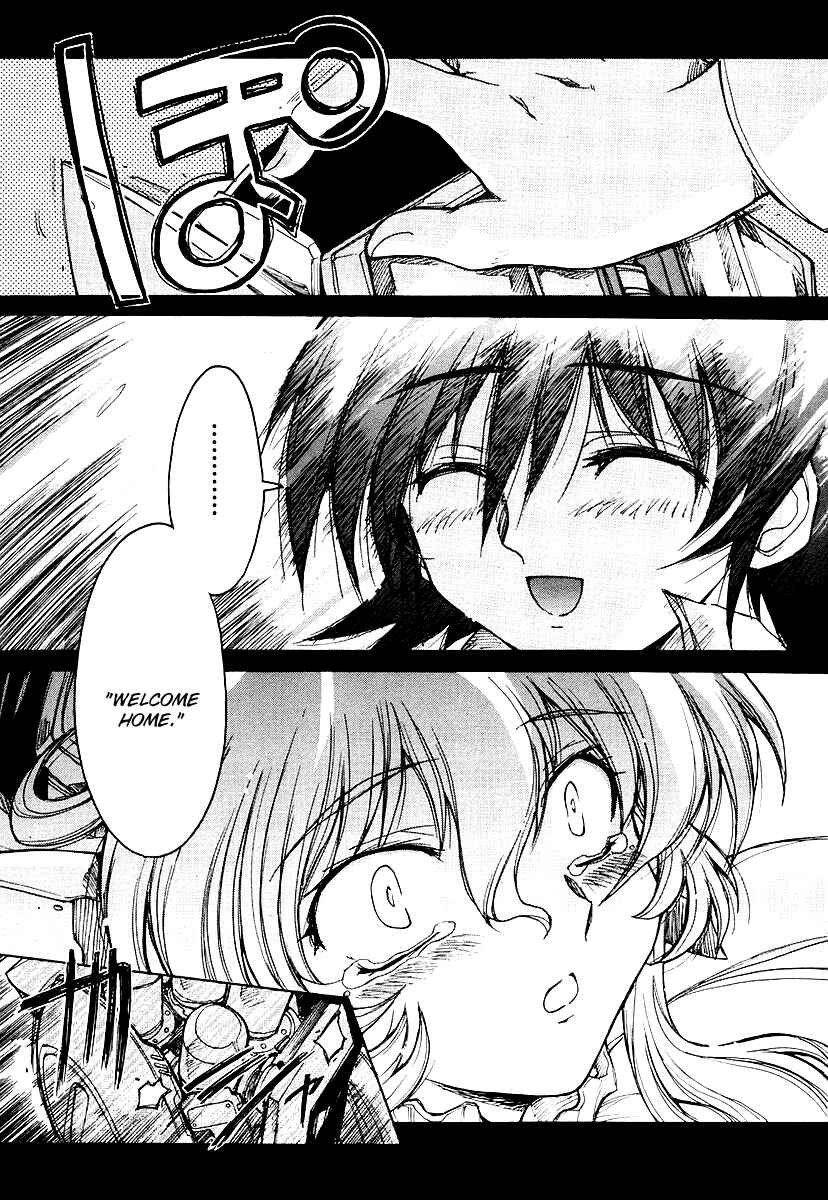 Page 27 Chapter 13 Tsubame Syndrome