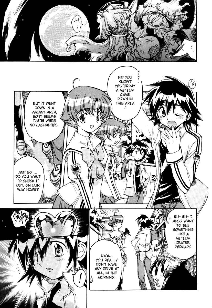 Page 7 Chapter 13 Tsubame Syndrome