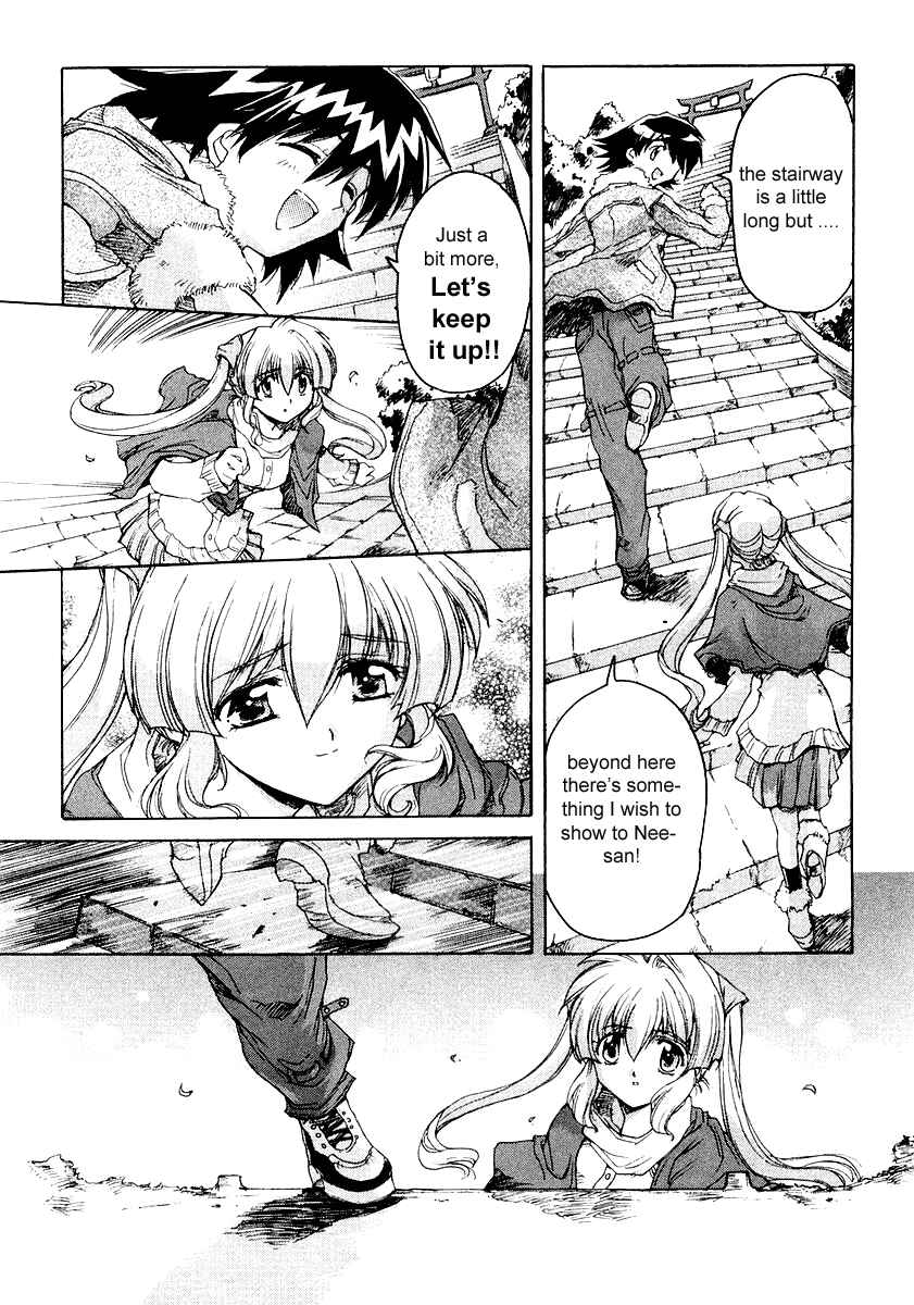 Page 14 Chapter 2 Tsubame Syndrome