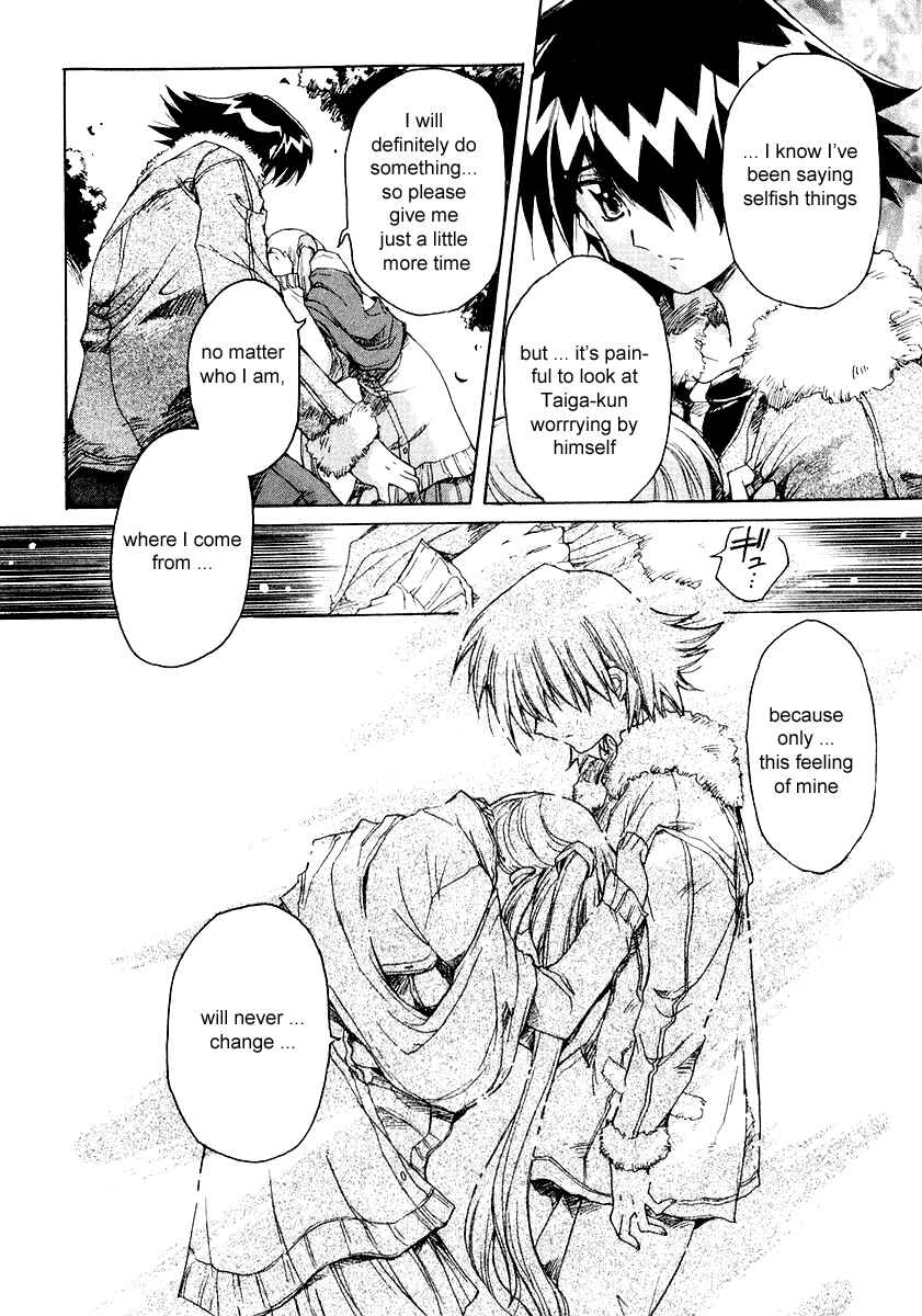 Page 18 Chapter 2 Tsubame Syndrome
