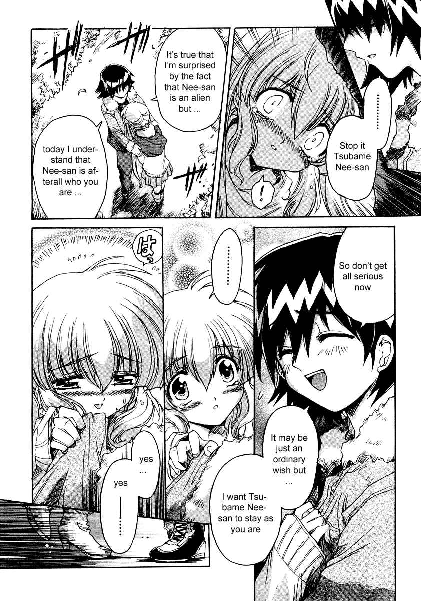 Page 20 Chapter 2 Tsubame Syndrome