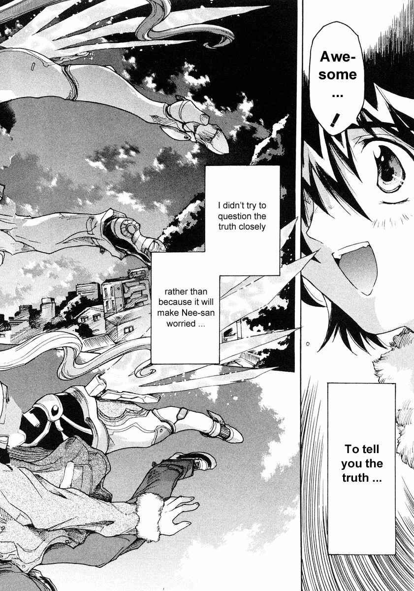 Page 26 Chapter 2 Tsubame Syndrome