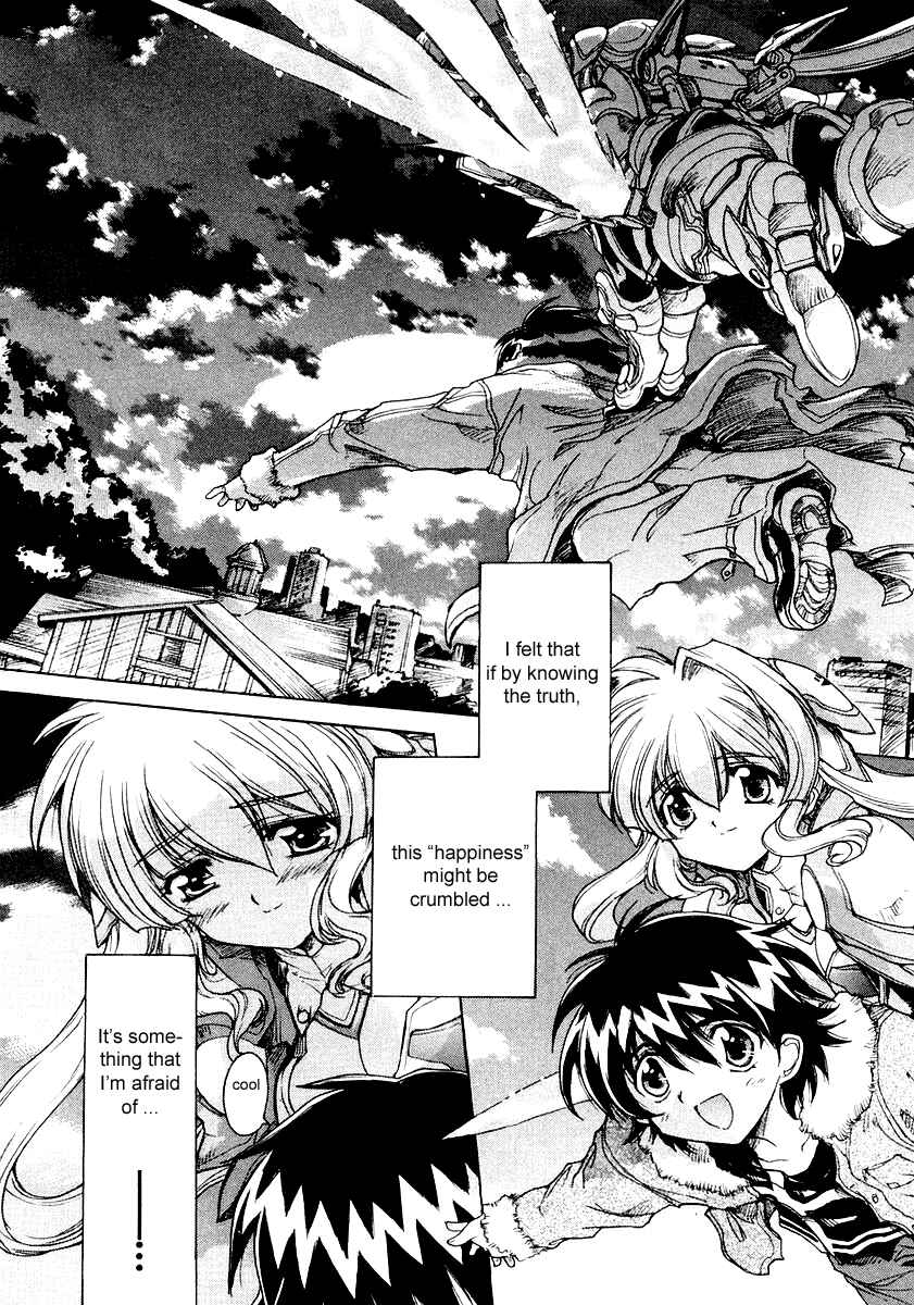 Page 28 Chapter 2 Tsubame Syndrome