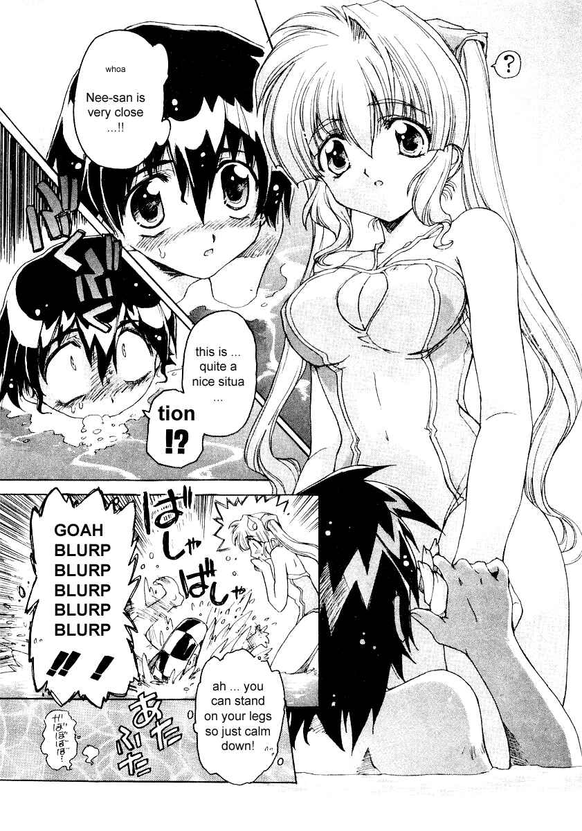 Page 9 Chapter 2 Tsubame Syndrome