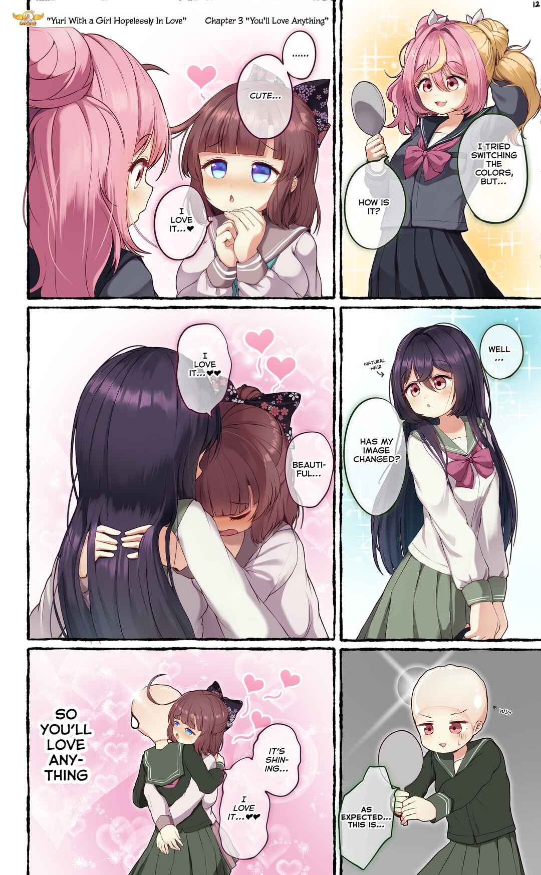 Page 1 Chapter 3 Zutto Ai ni Muchuu na Ko to no Yuri