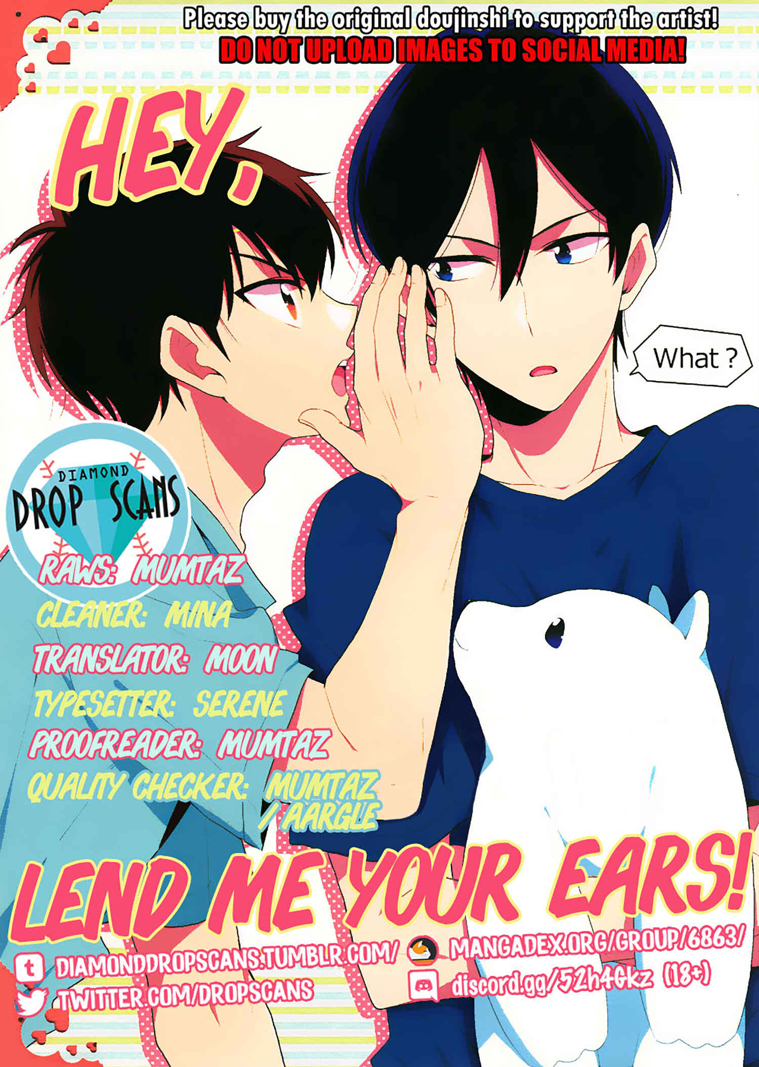Page 1 Chapter Unknown_48c2 Diamond no Ace - Nee, Chotto Mimi Kashite (Doujinshi)