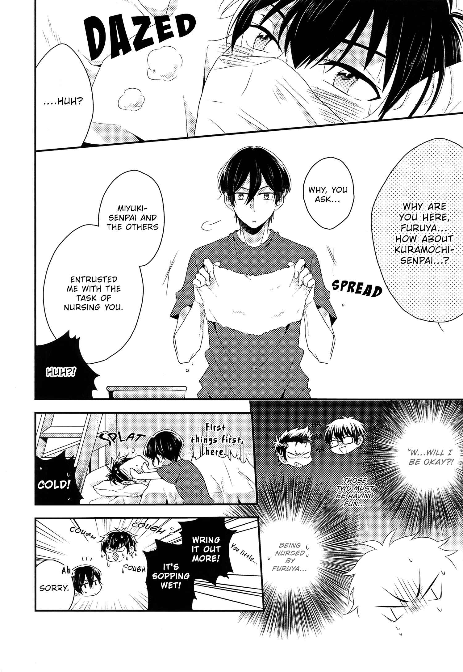 Page 11 Chapter Unknown_48c2 Diamond no Ace - Nee, Chotto Mimi Kashite (Doujinshi)