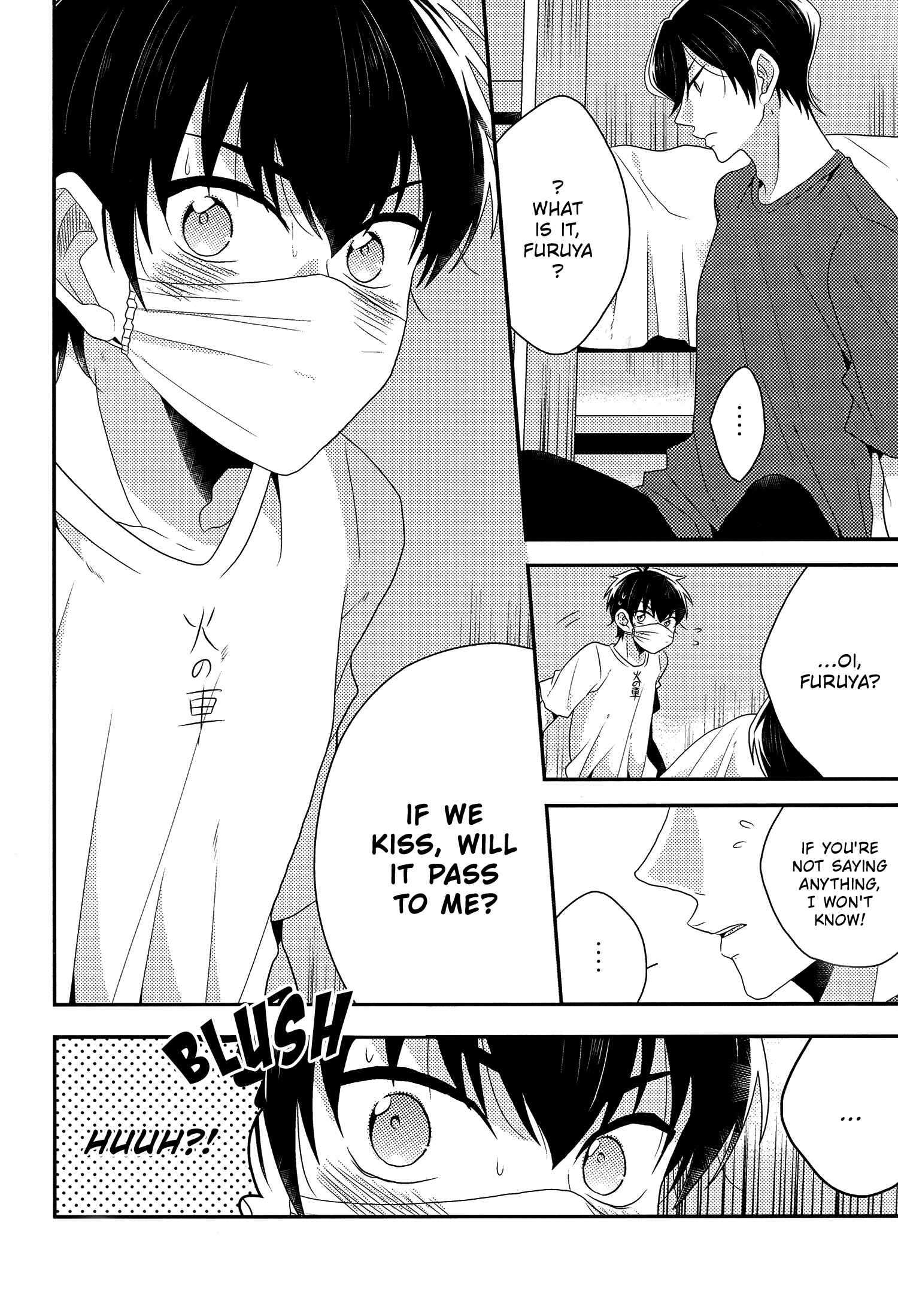 Page 15 Chapter Unknown_48c2 Diamond no Ace - Nee, Chotto Mimi Kashite (Doujinshi)