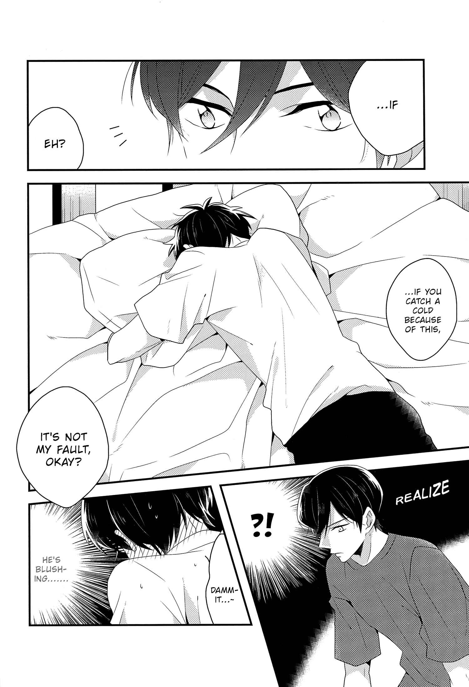 Page 17 Chapter Unknown_48c2 Diamond no Ace - Nee, Chotto Mimi Kashite (Doujinshi)