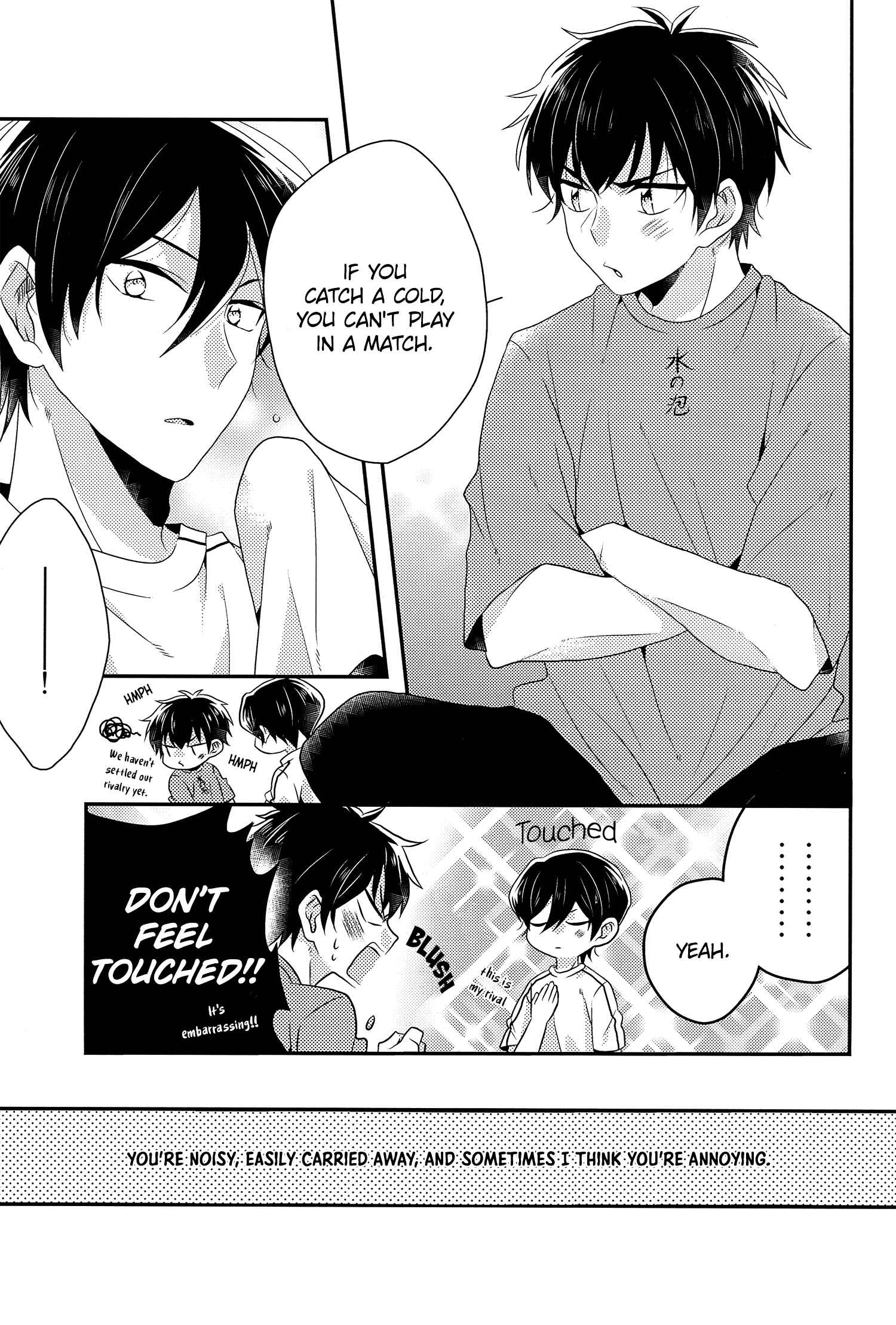 Page 28 Chapter Unknown_48c2 Diamond no Ace - Nee, Chotto Mimi Kashite (Doujinshi)