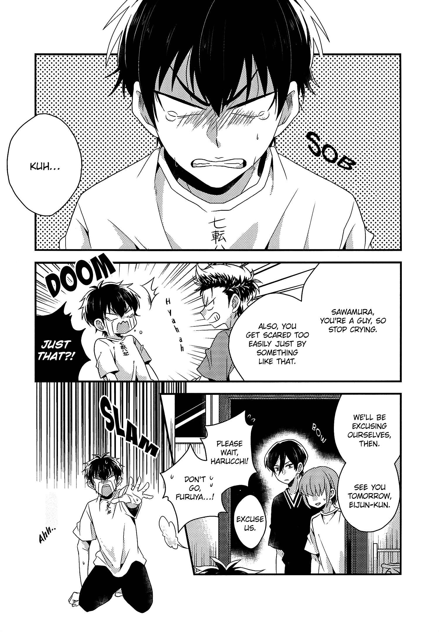 Page 7 Chapter Unknown_48c2 Diamond no Ace - Nee, Chotto Mimi Kashite (Doujinshi)