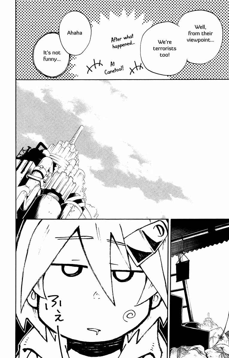 Page 10 Chapter 40 Tripeace