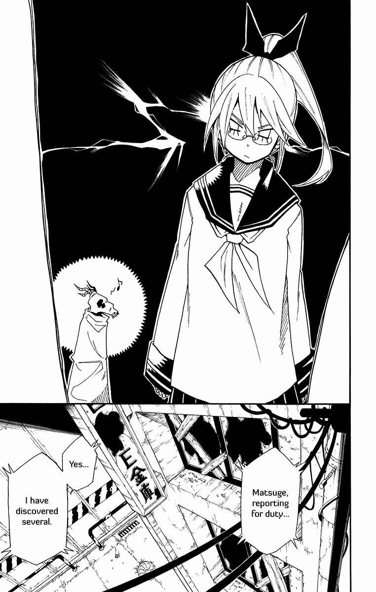 Page 25 Chapter 40 Tripeace