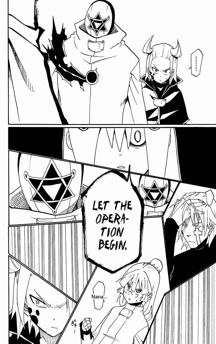 Page 28 Chapter 40 Tripeace