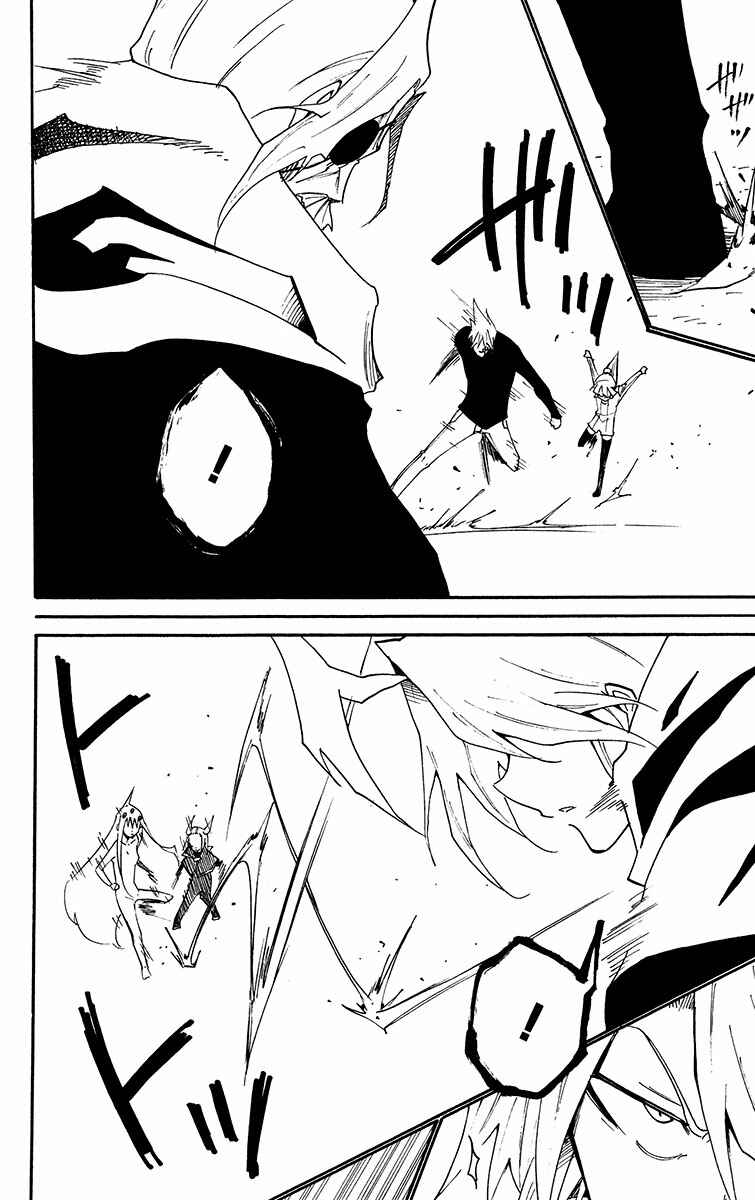 Page 38 Chapter 40 Tripeace