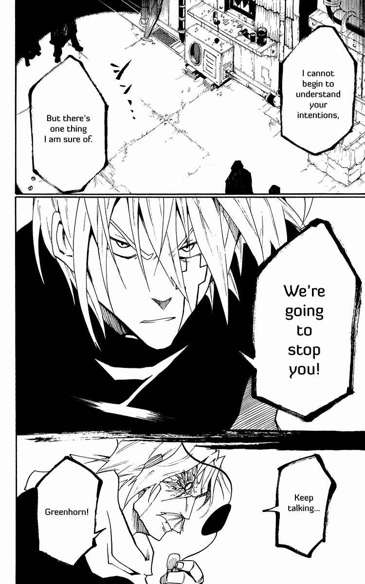 Page 40 Chapter 40 Tripeace