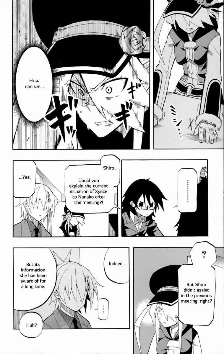Page 11 Chapter 14 Tripeace