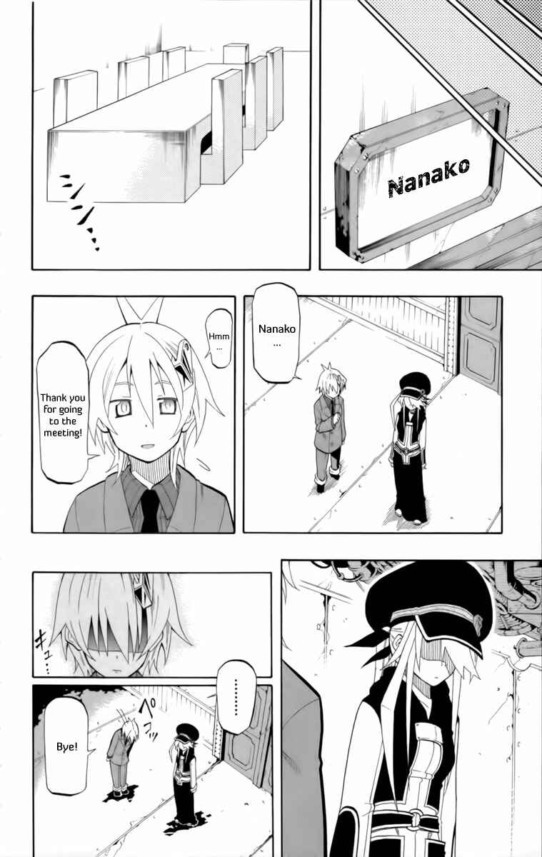 Page 13 Chapter 14 Tripeace