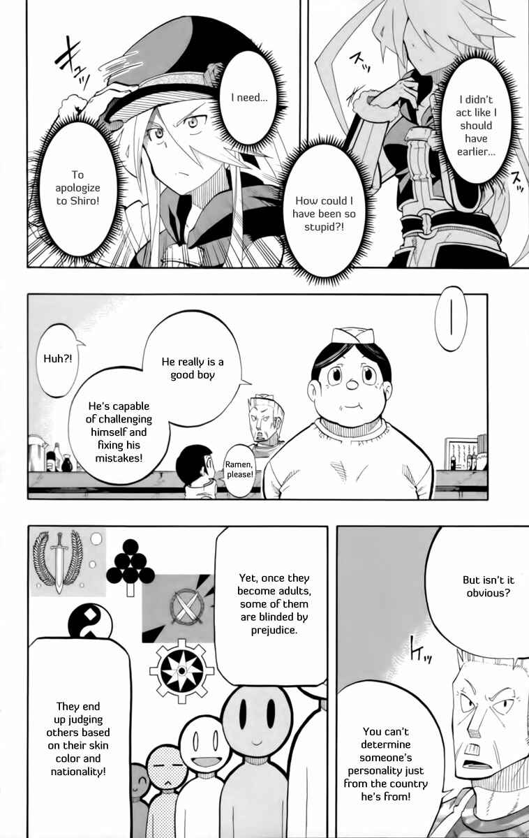 Page 21 Chapter 14 Tripeace